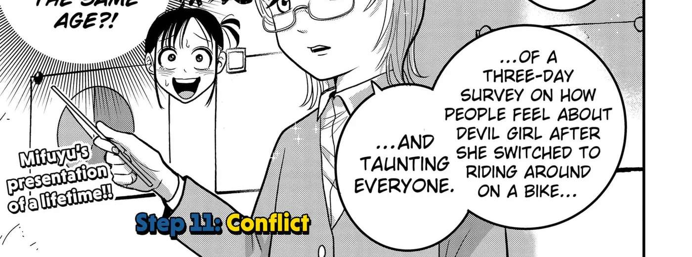 Hey! Devil Girl! Chapter 11 - page 6