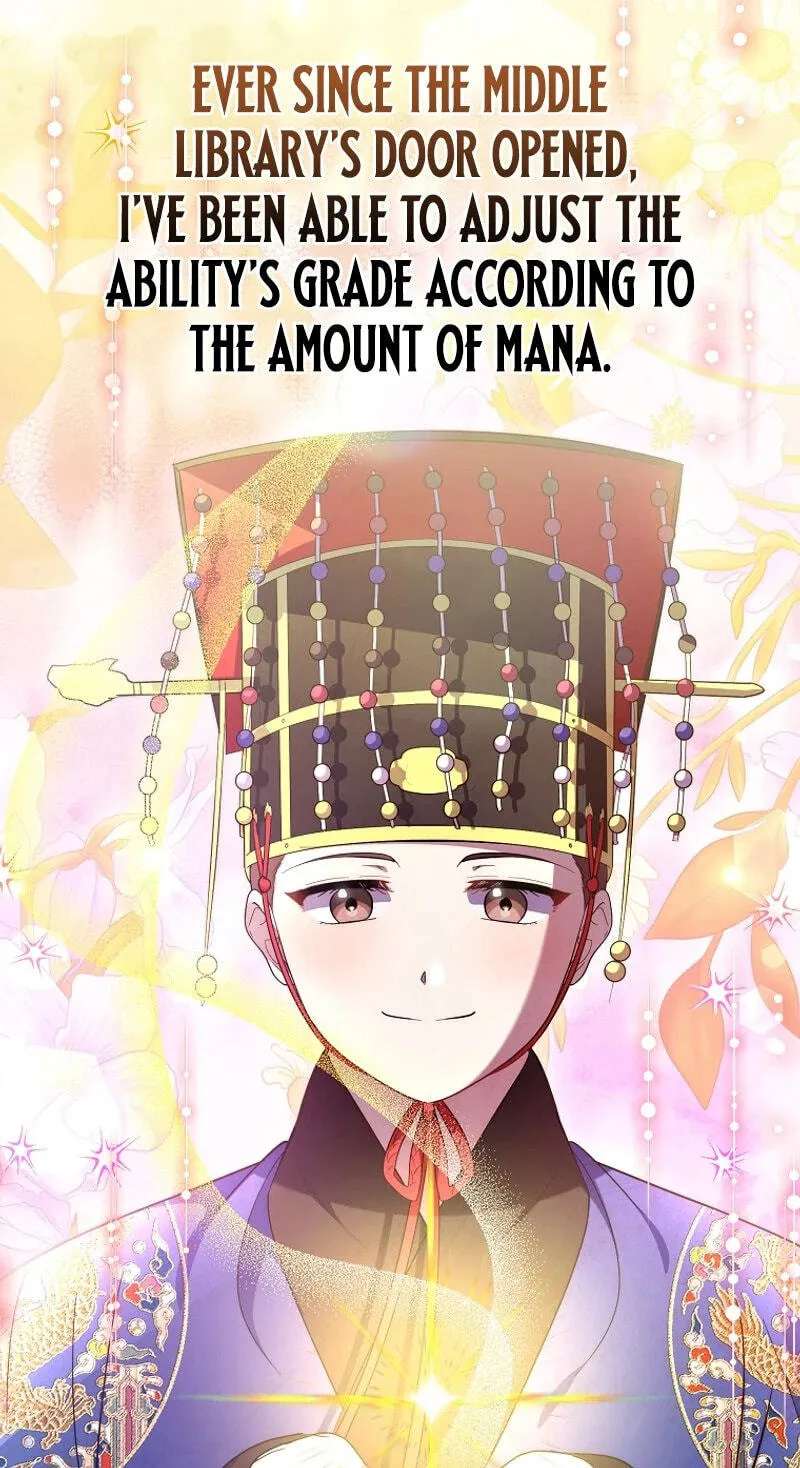 A Superstar From Birth Chapter 103 - page 89