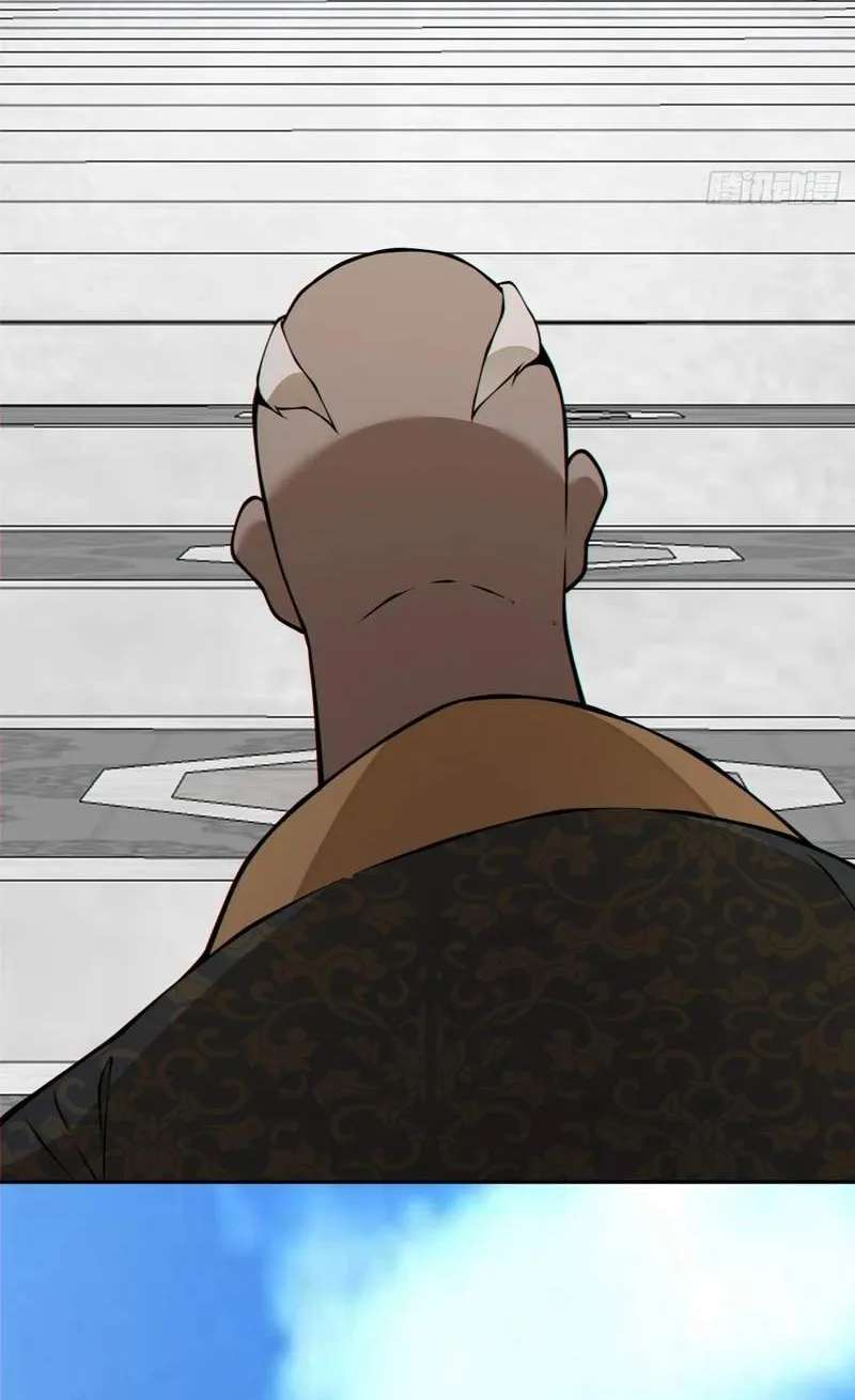 My Disciples Are All Big Villains Chapter 550 - page 54