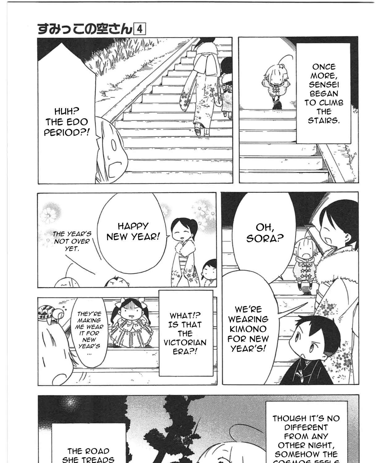 Sumikko no Sora-san Chapter 26 - page 53