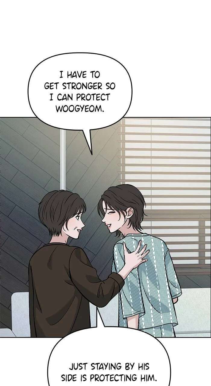 One of Three Chapter 59 - page 17