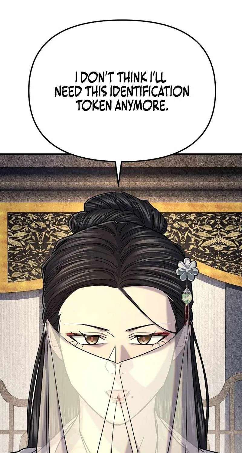 Giyeon Doksik Chapter 59 - page 56