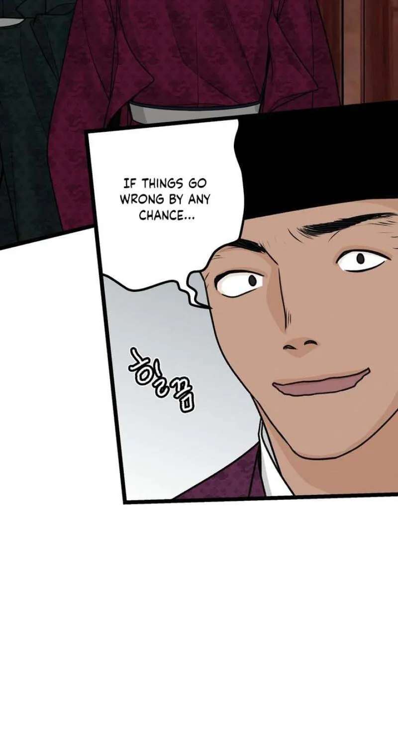 Hwan Chapter 31 - page 56
