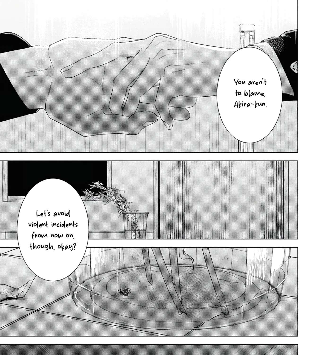 Kimi ga Iu ni wa Inu no Koi Chapter 2.2 - page 17