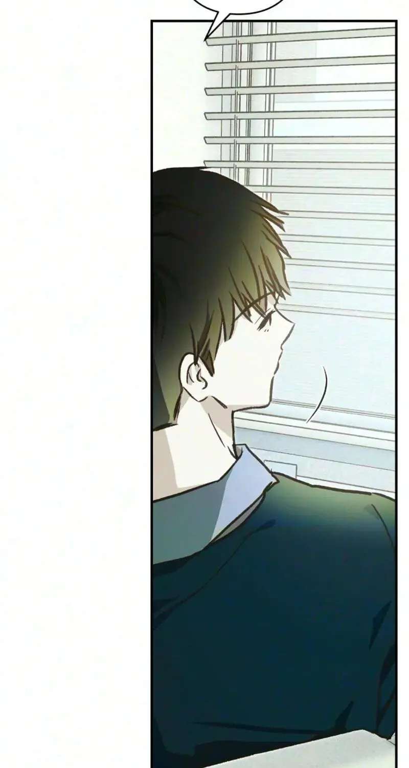 Chat with me Chapter 23 - page 69