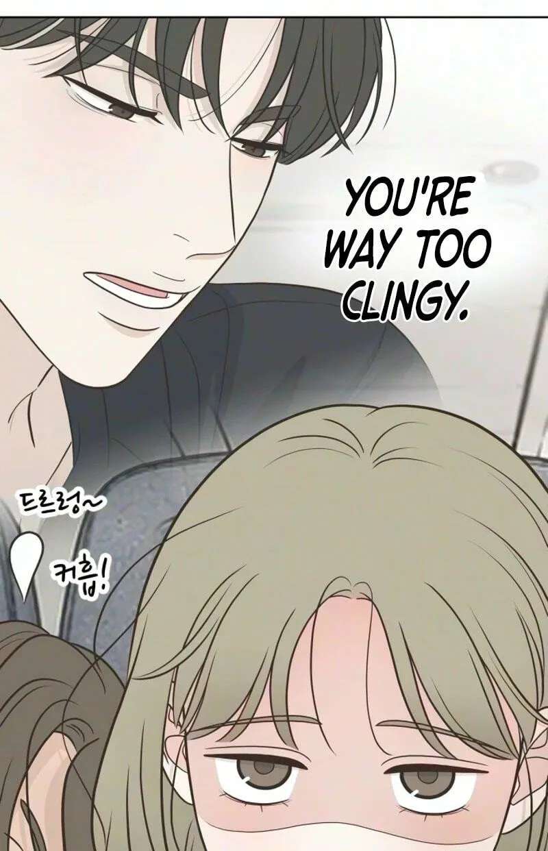 I'm Your Revenge Chapter 25 - page 49