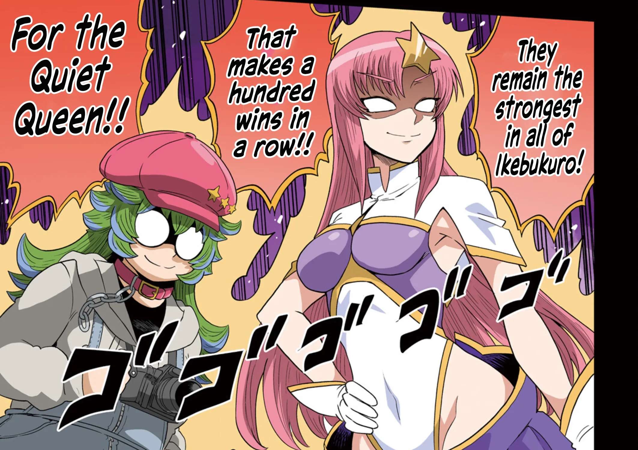 Mobile Suit Gundam EXVS - Girls on Extreme Chapter 2 - page 2