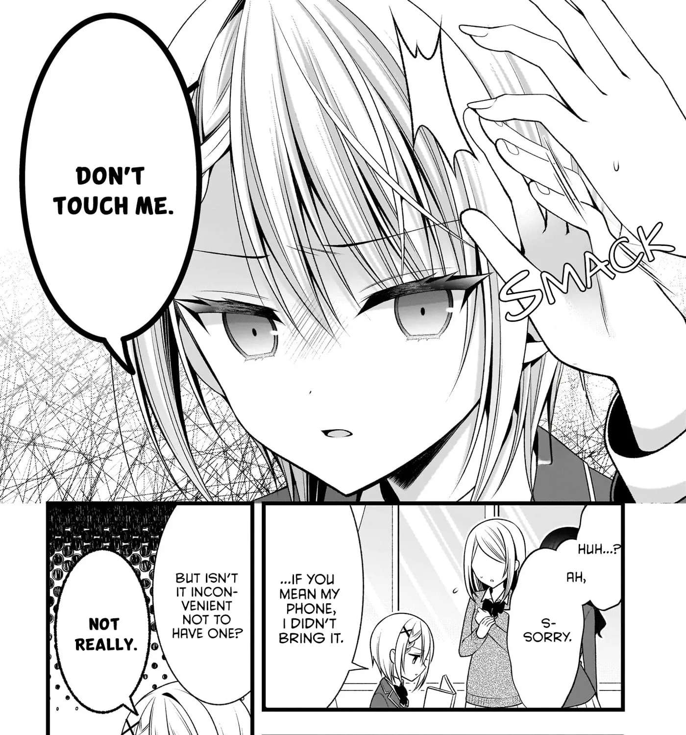 Kanojo o Dere Saseru Houhou o, Shourai Kekkon Suru Ore dake ga Shitteiru Chapter 2 - page 25