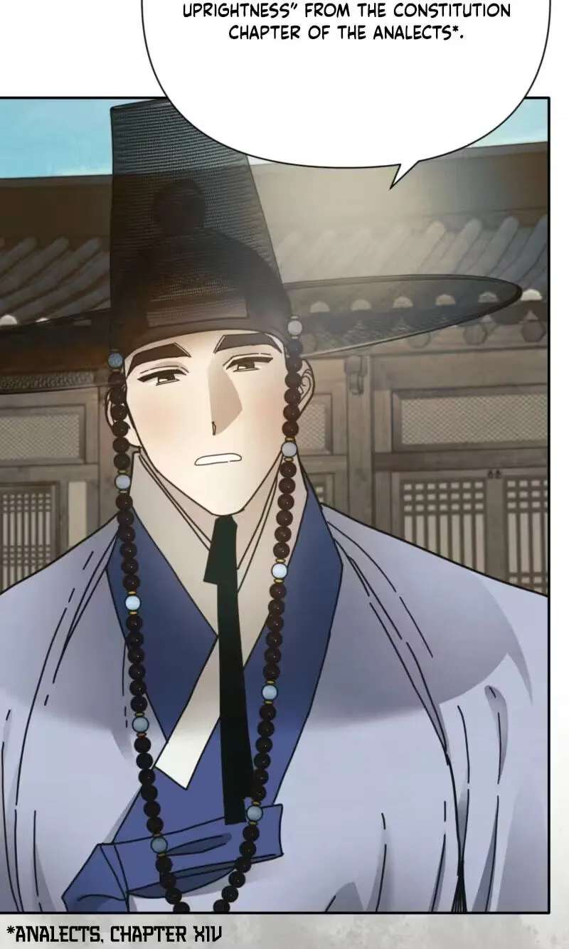The Concubine Chapter 40 - page 49