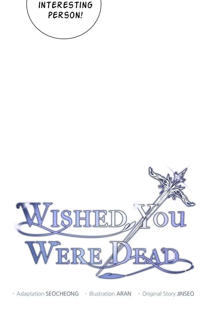 Wished You Were Dead Chapter 108 - page 13
