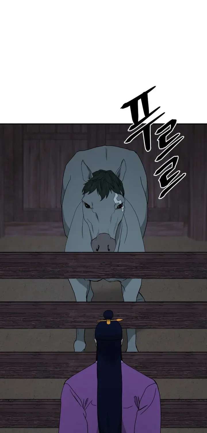 Gwanjeon: Kang Jin Lee Chapter 264 - page 5