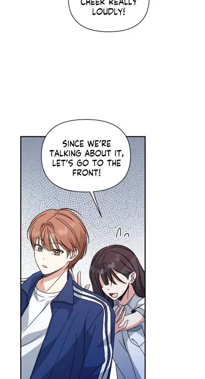 Too Much To Call Us Friends Chapter 18 - page 6