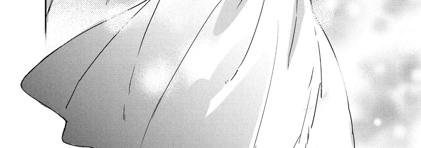 Anyway, I'm Falling in Love with You. Chapter 54 - page 45