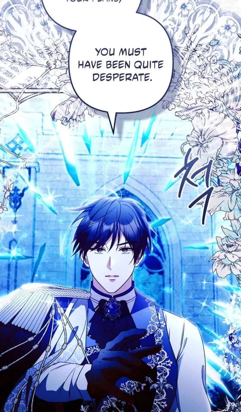 How to Melt the Tyrant's Heart Chapter 76 - page 9