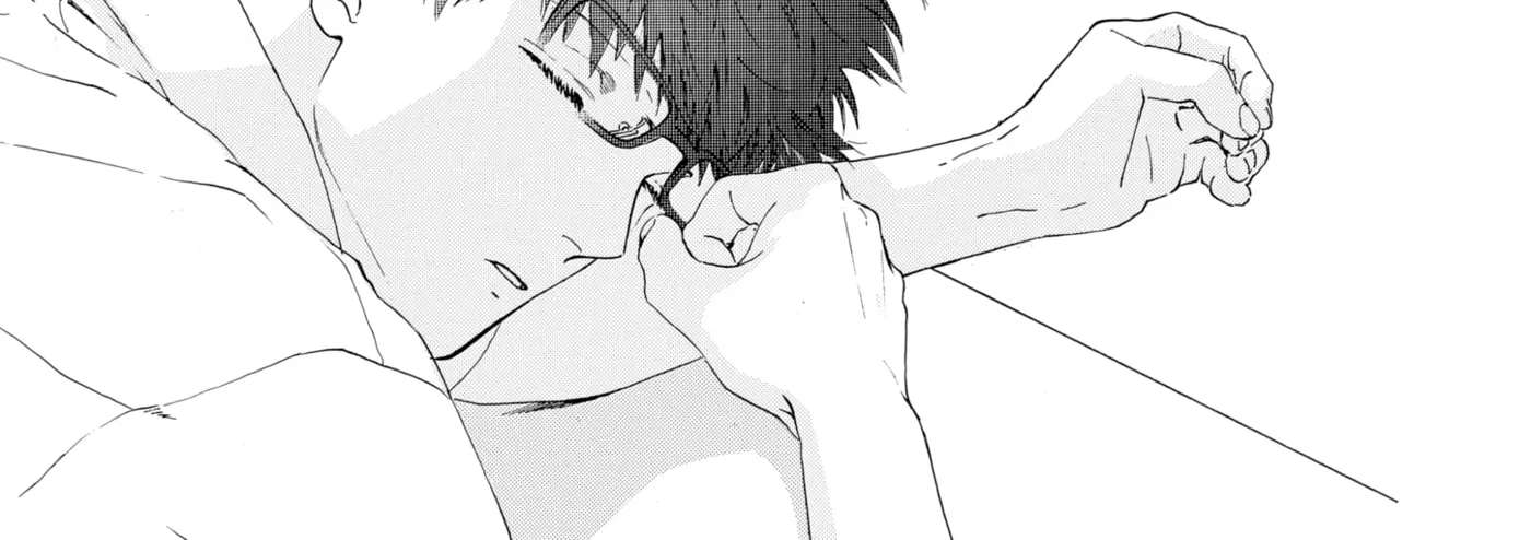 Ore ga Sukitte Ittara Dou suru? Chapter 4 - page 6