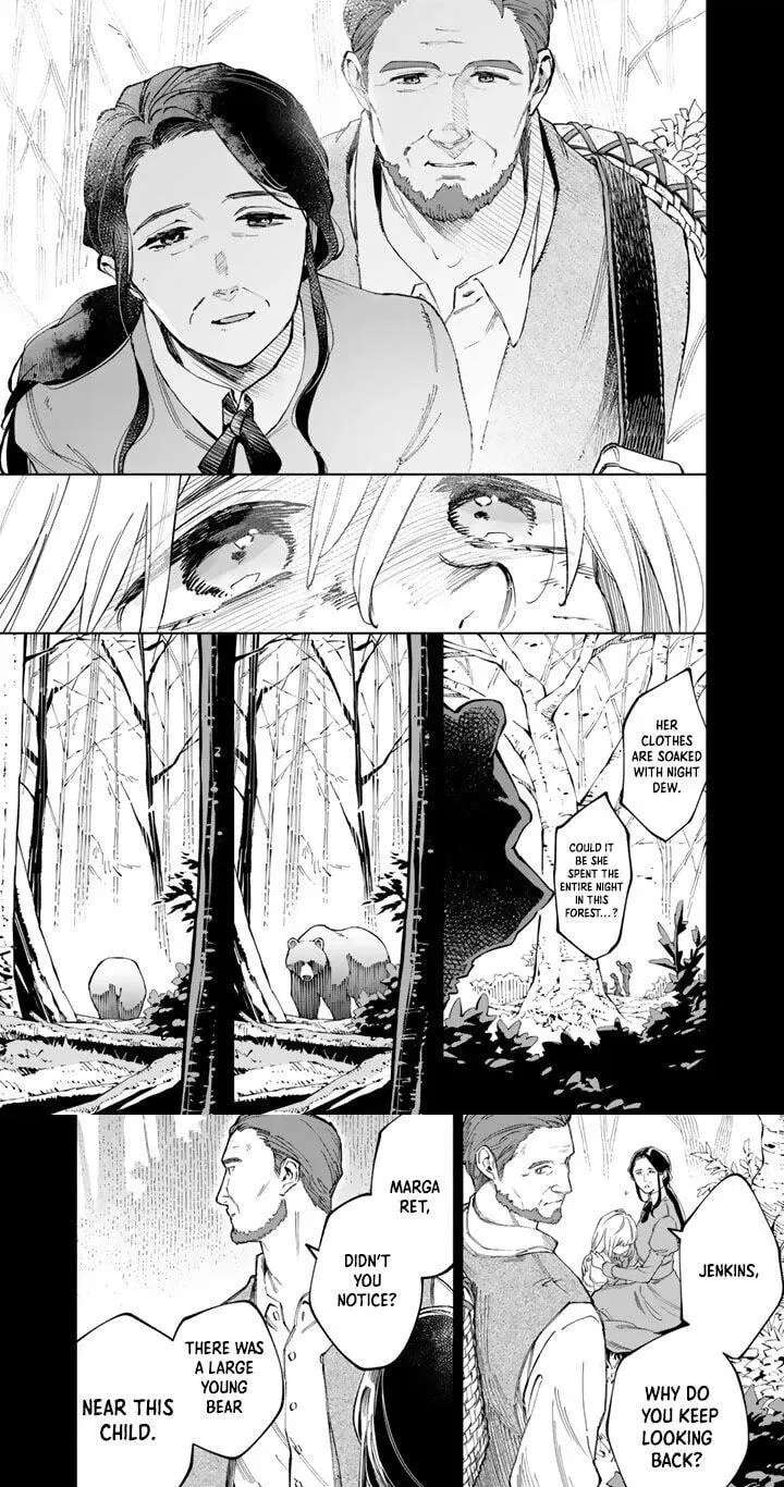 Soup no Mori Chapter 1 - page 4