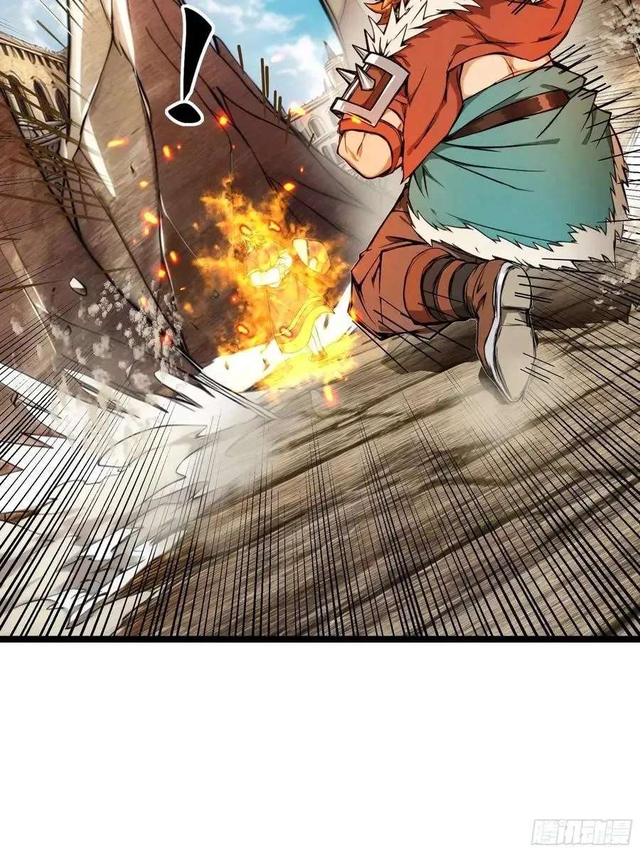 Noah’S Contract: I’M An Npc In Another World Chapter 22 - page 69