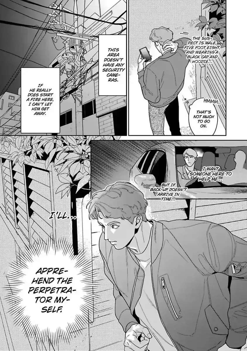 See You Again Tomorrow, Mr. Policeman Chapter 4 - page 27
