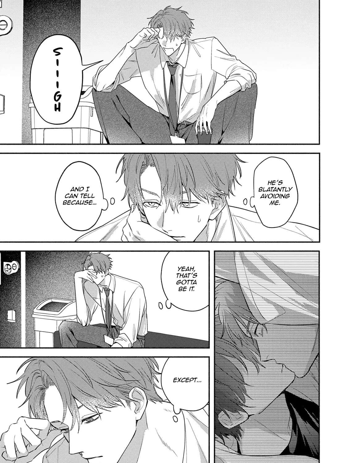 Tonari no Douki no Renai Jijou Chapter 5 - page 8