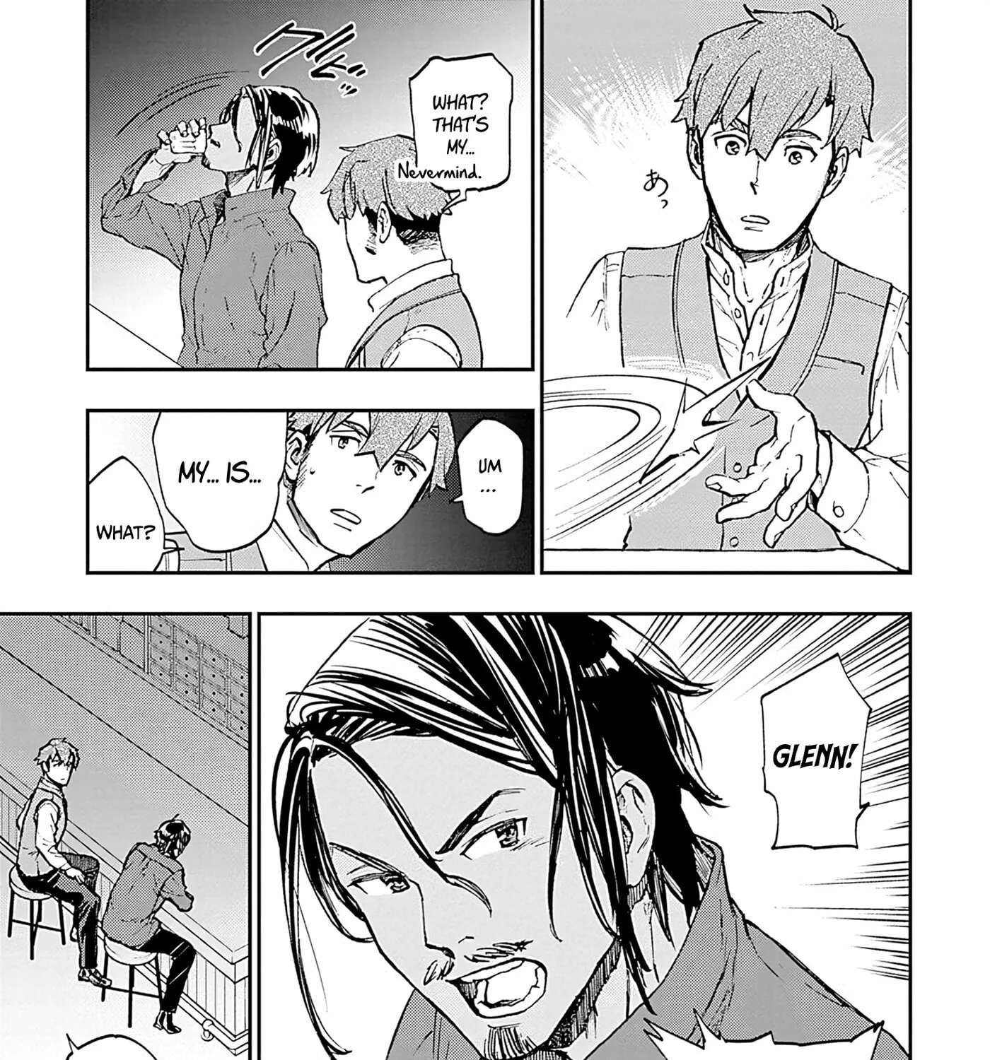 Marginal Operation Zenshi: Haruka Toudo no Canaan Chapter 14 - page 58