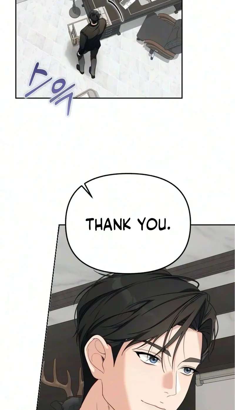 How Dare I Love You Chapter 5 - page 56