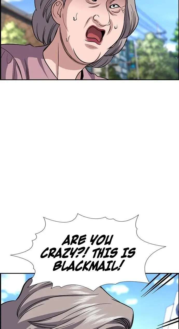 Get Schooled Chapter 259 - page 45