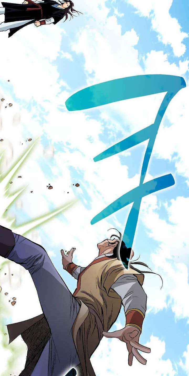 Absolute Ultimate Martial Lord Chapter 53 - page 63