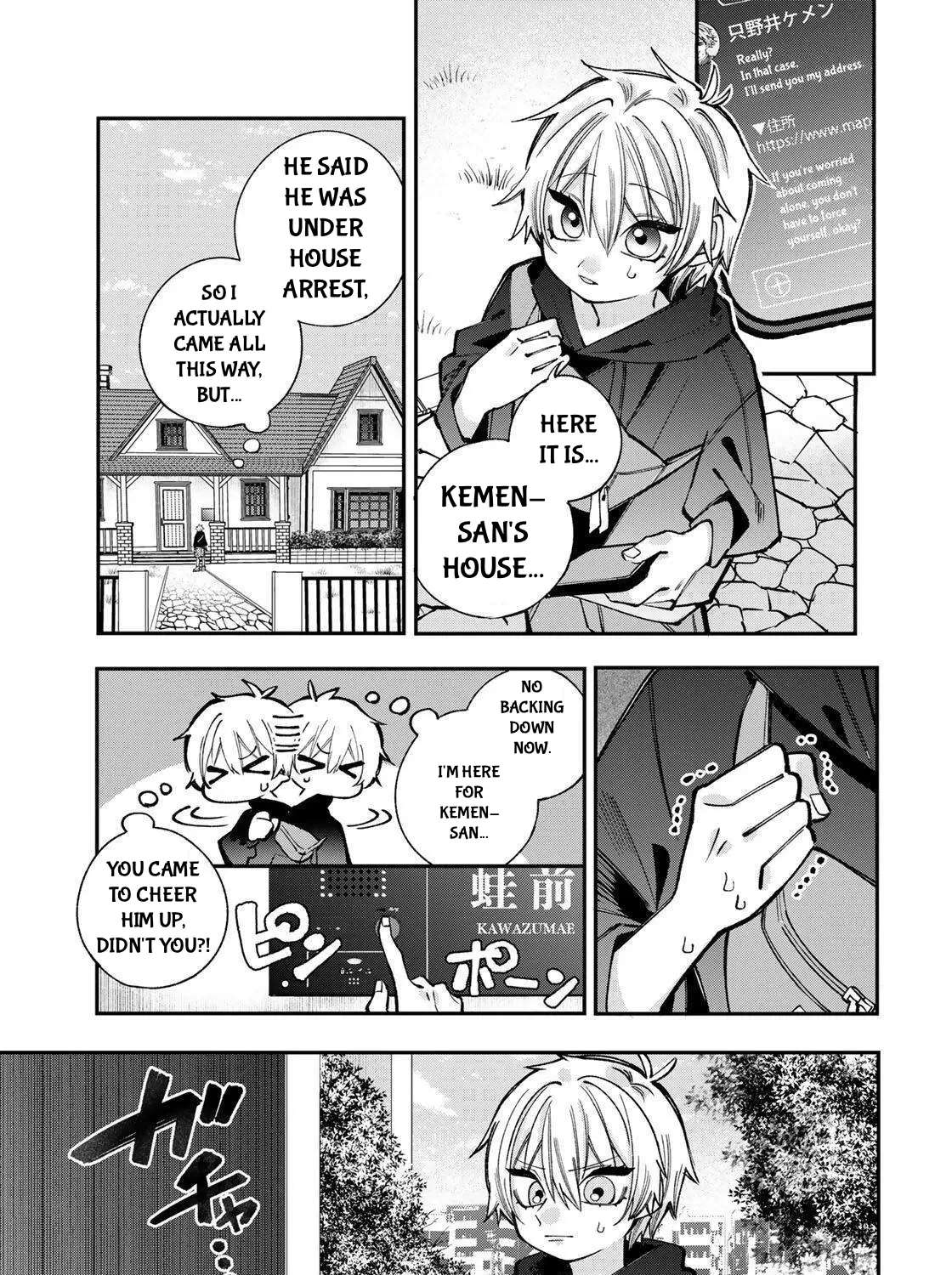 Ore wa Bishoujo VTuber Chapter 5 - page 11