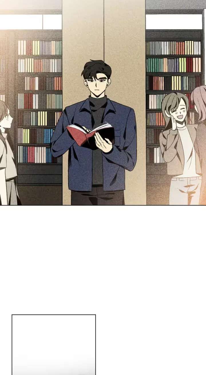 About Love Chapter 13 - page 27