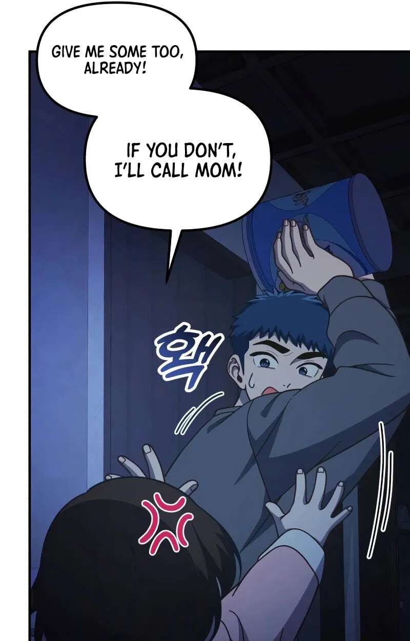 The Genius Wants an Ordinary Life Chapter 75 - page 13