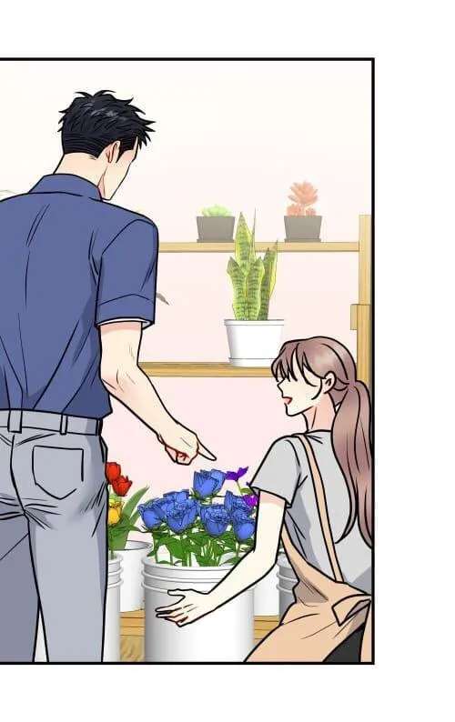 Aren't You My Type? Chapter 52 - page 111