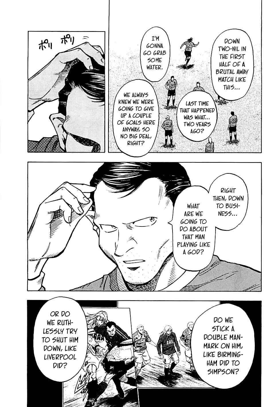 Lost Man Chapter 100 - page 4