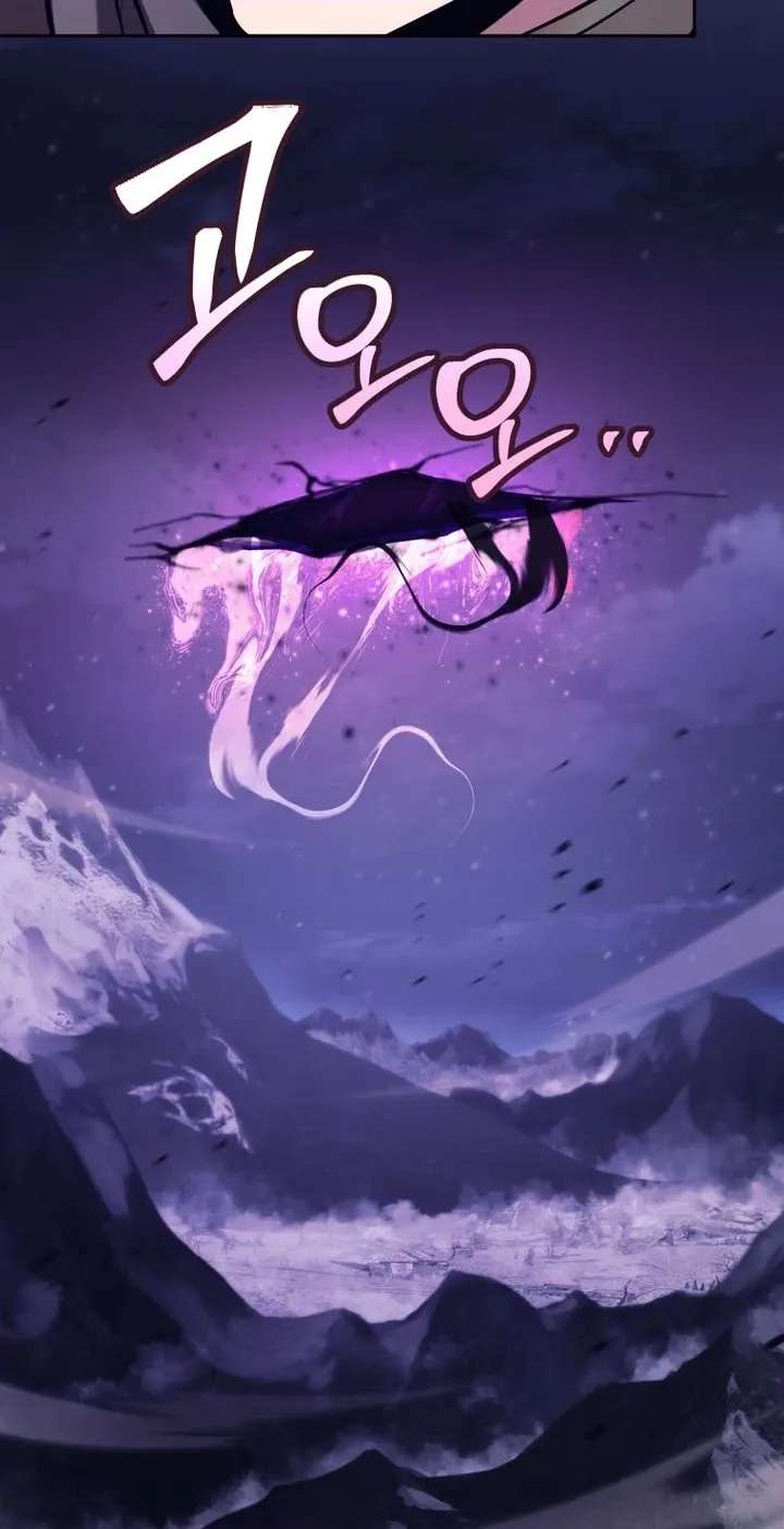 I'm Quitting the Hero's Party Chapter 172 - page 60