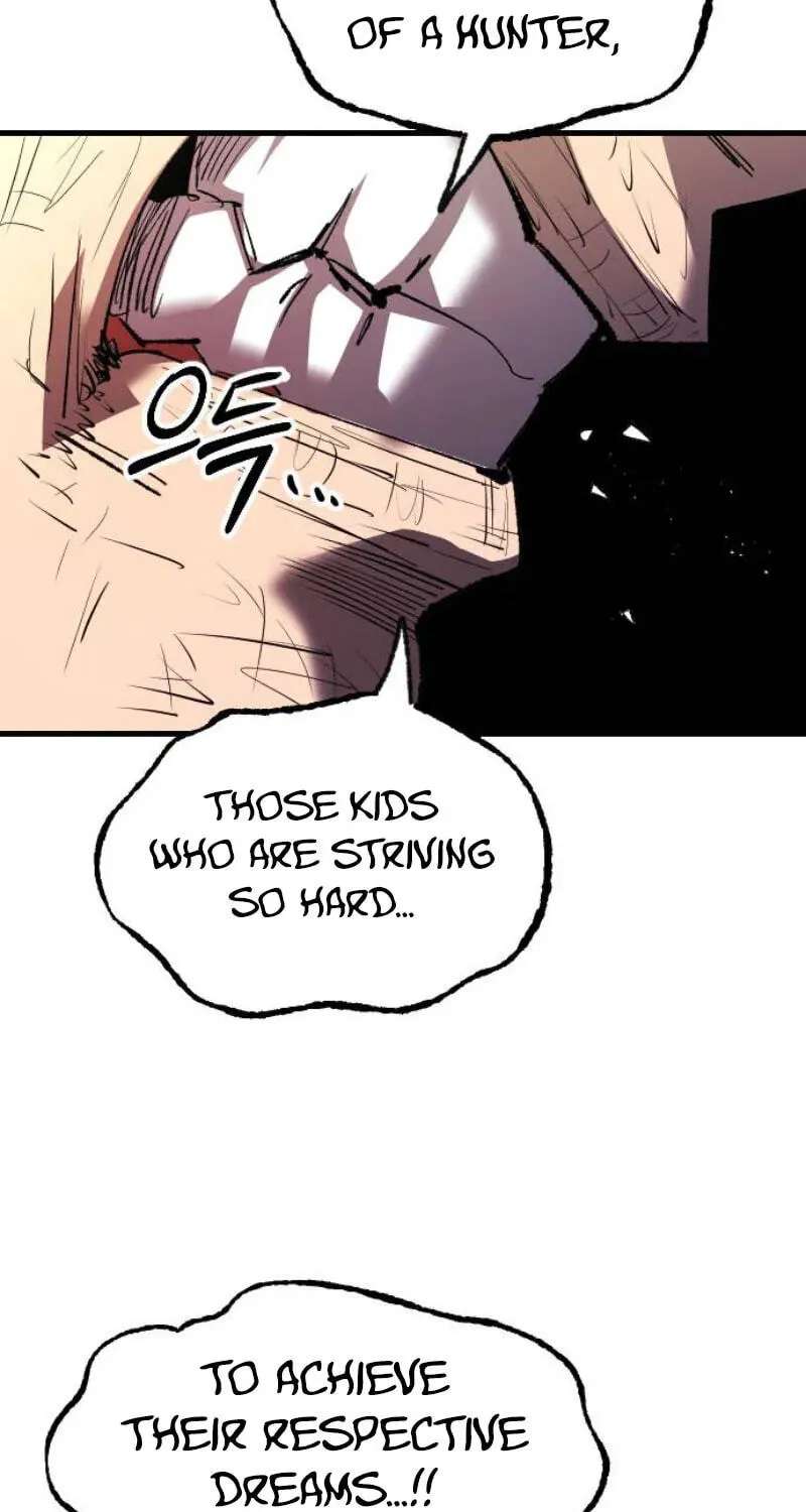 Island of Stars and Chains Chapter 73 - page 25