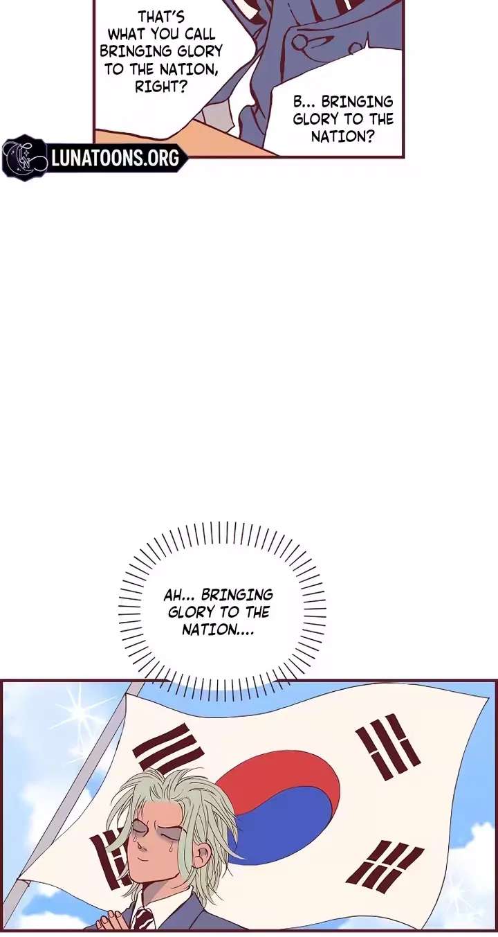 Unplugged Boy Chapter 10 - page 15