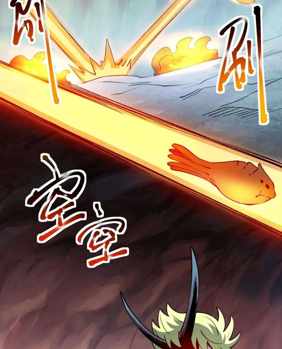 I'm a Captive in the Realm of Demons Chapter 37 - page 25