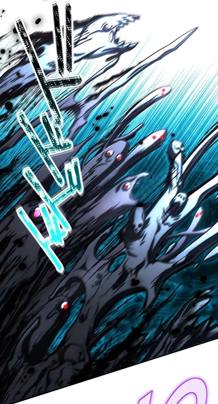 I Became An S-Rank Hunter With The Demon Lord App Chapter 151 - page 71
