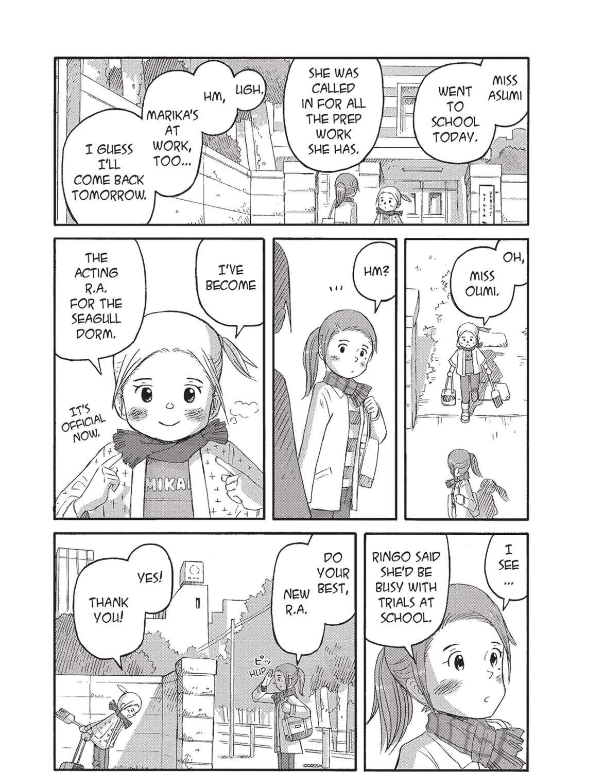 Futatsu no Spica Chapter 80 - page 7