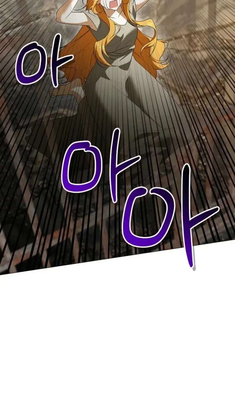 Sub Male Lead, Come to My Bed Chapter 62 - page 11