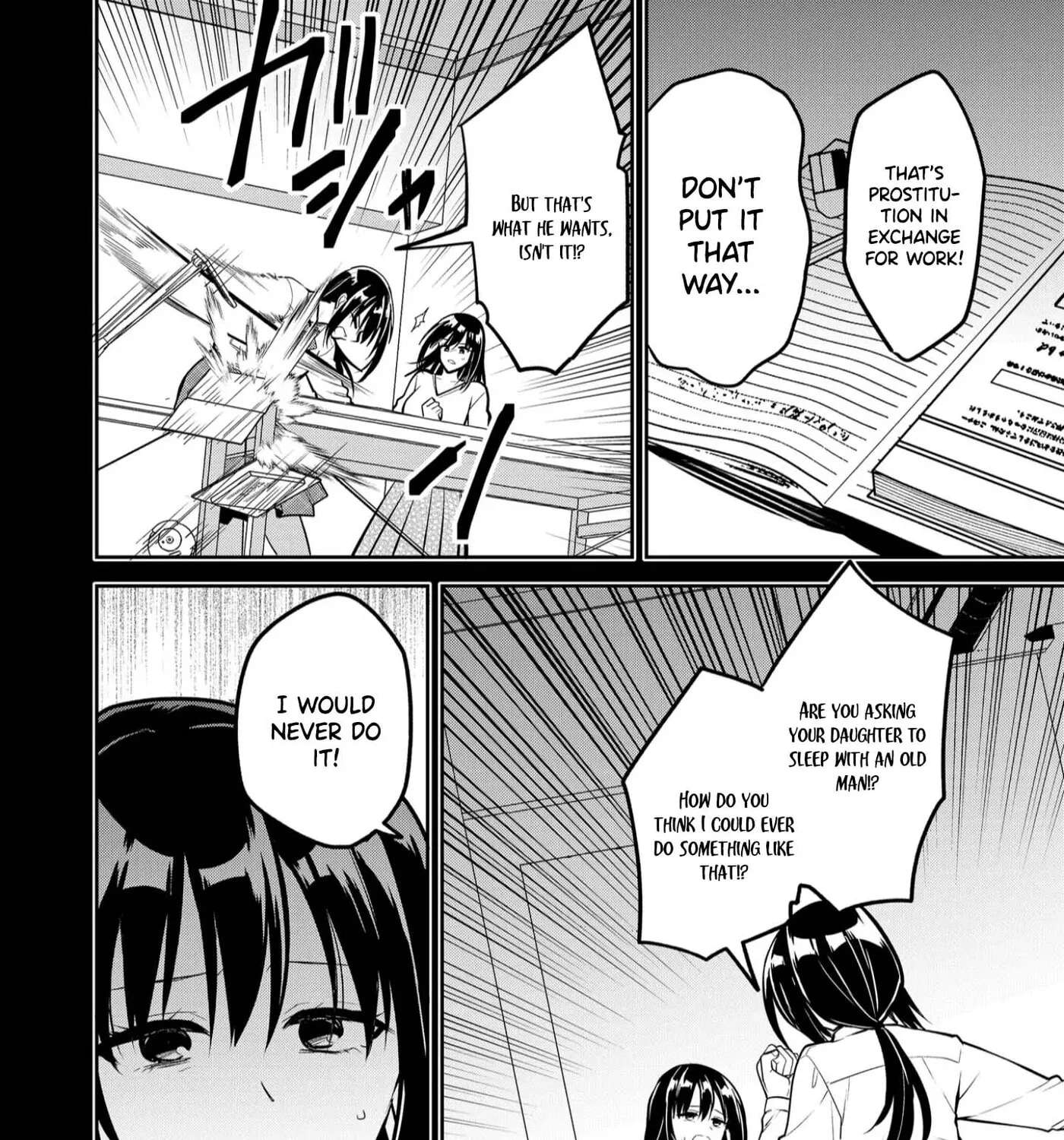Kimi No Mae De Kimi Igai O Daku Chapter 35 - page 34