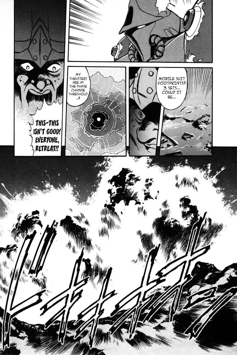 Mobile Suit Gundam F90 Chapter 6 - page 11