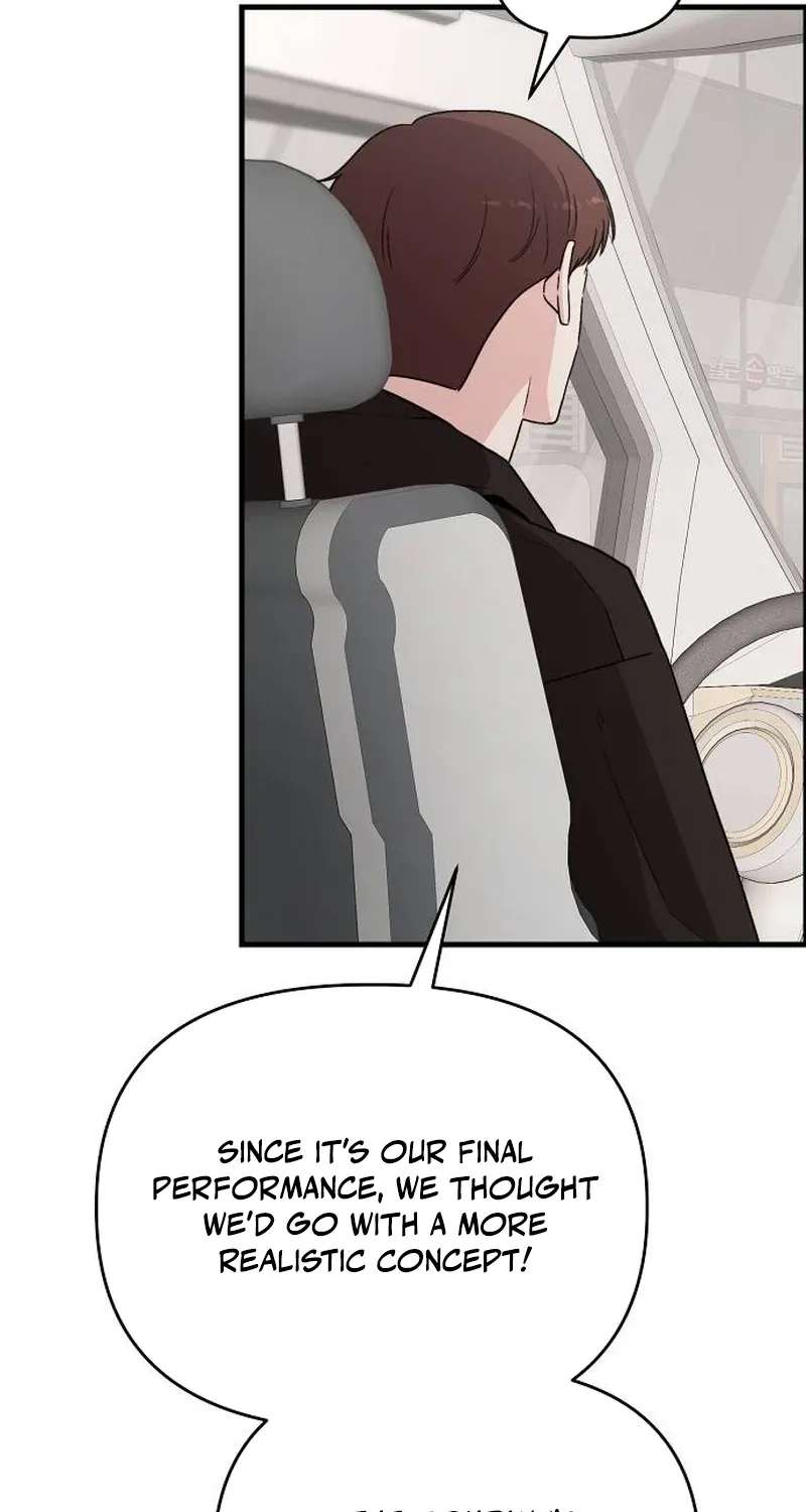 Assistant Manager Kim Hates Idols Chapter 41 - page 21