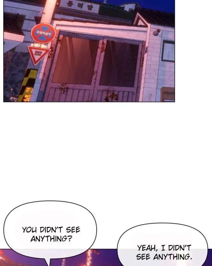 May Lady Ungnyeo Protect Us Chapter 42 - page 59