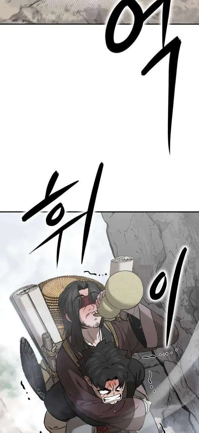 The Divine Brush of Hwarim Chapter 6 - page 28