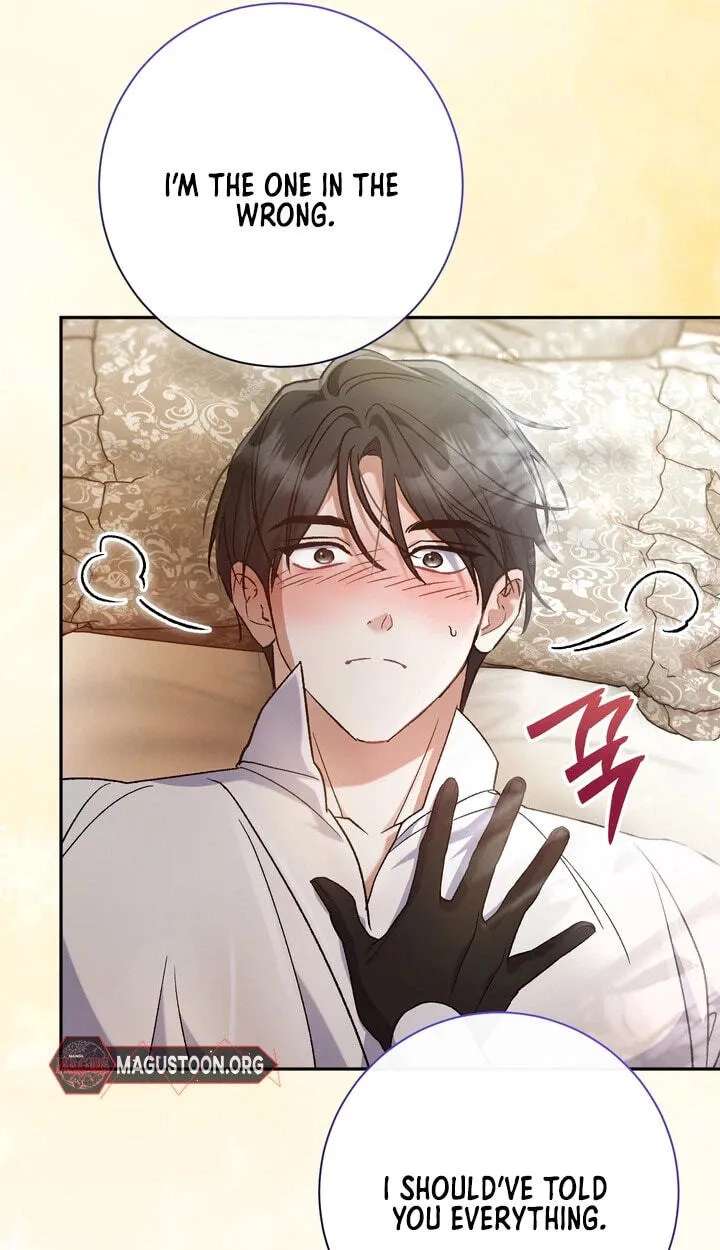 The Villainess's Blind Date Is Too Perfect Chapter 136 - page 103