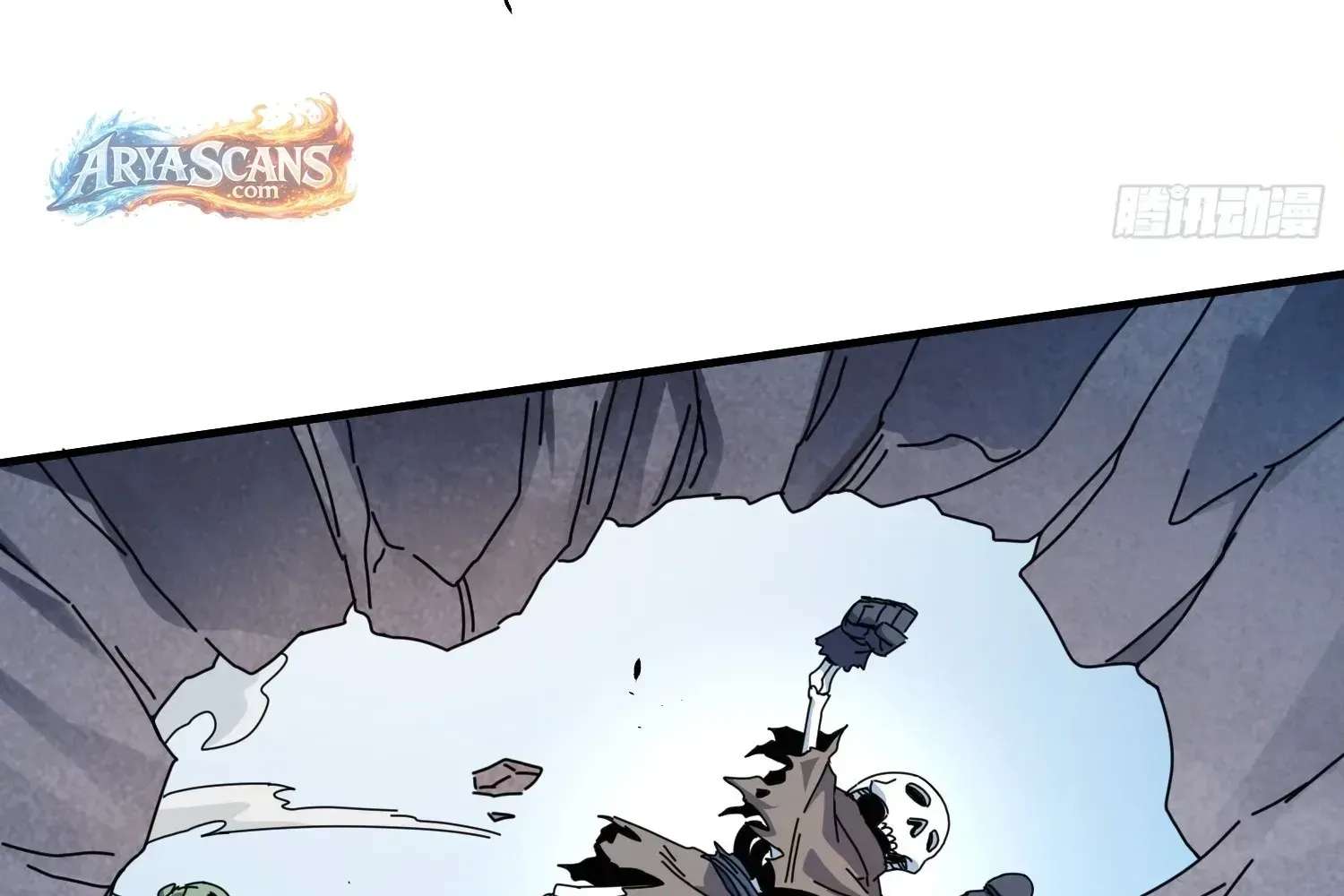 Extracting My Way to Become the Undead Archmage Chapter 4 - page 108