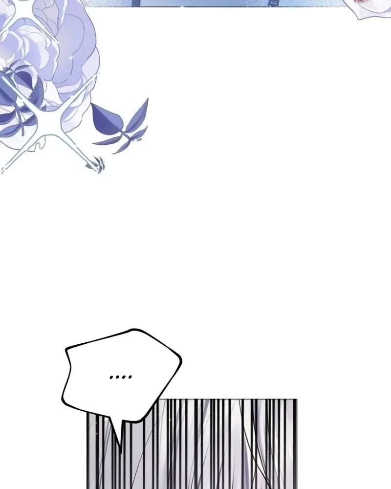 In This Life, You Are a Dog Chapter 41 - page 39