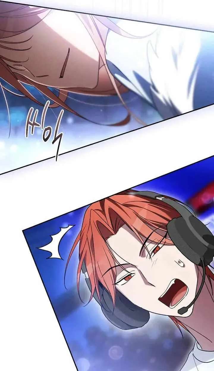 Surviving as a PD Idol Chapter 58 - page 22