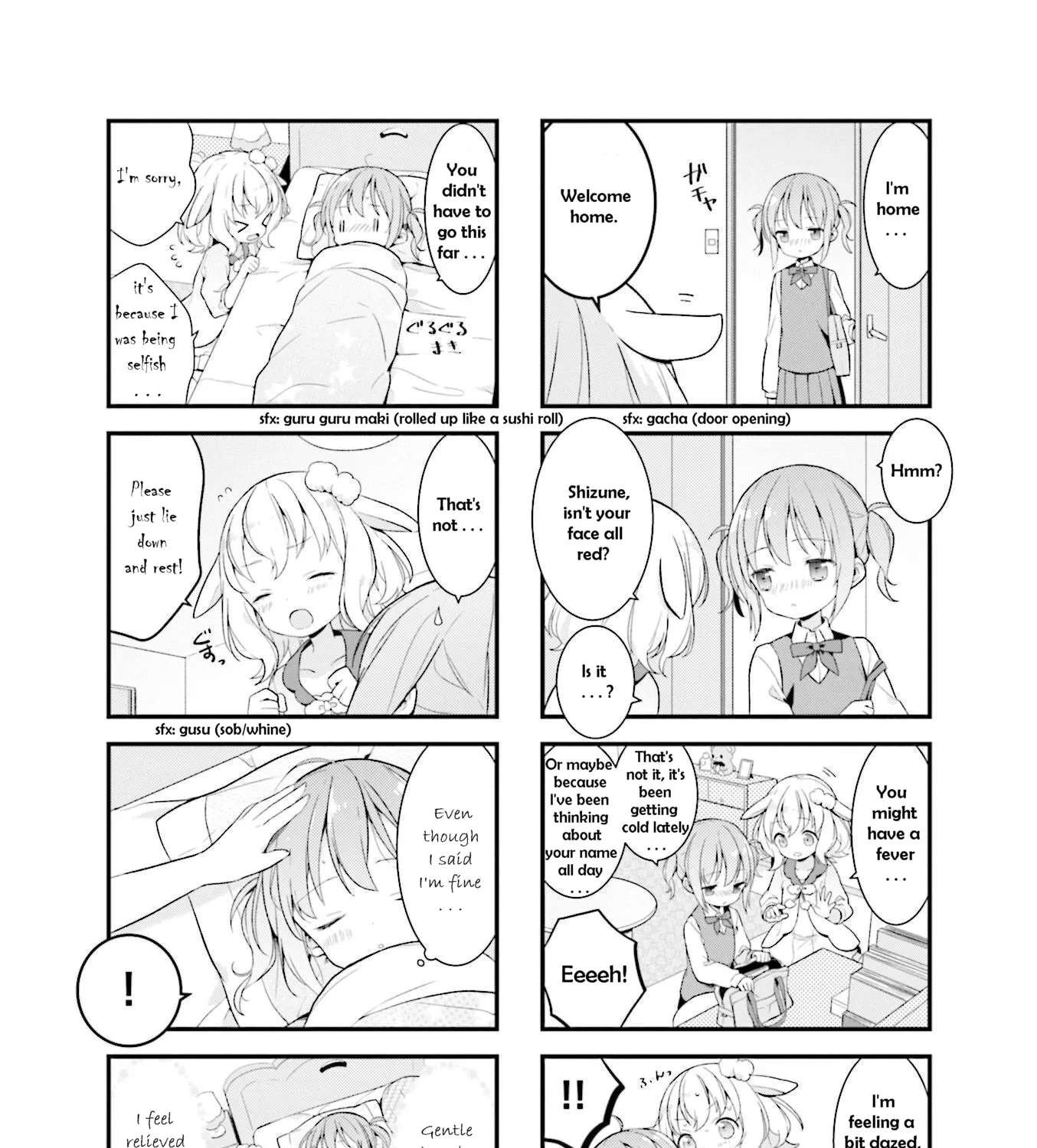 Shizune-chan Can't Sleep Today, Either Chapter 3 - page 11