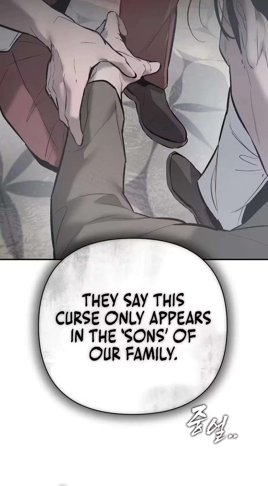 Evil Boy (Kimsan) Chapter 50 - page 234